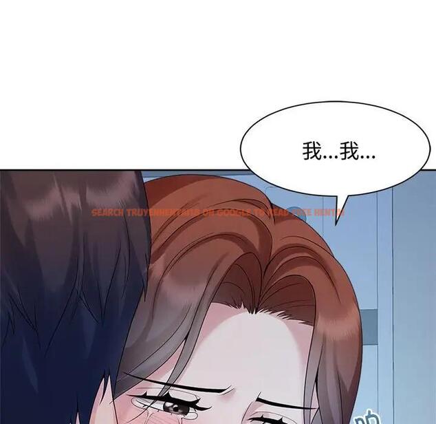 查看漫画瘋了才結婚 - 第29話 - tymanga.com中的1801125图片