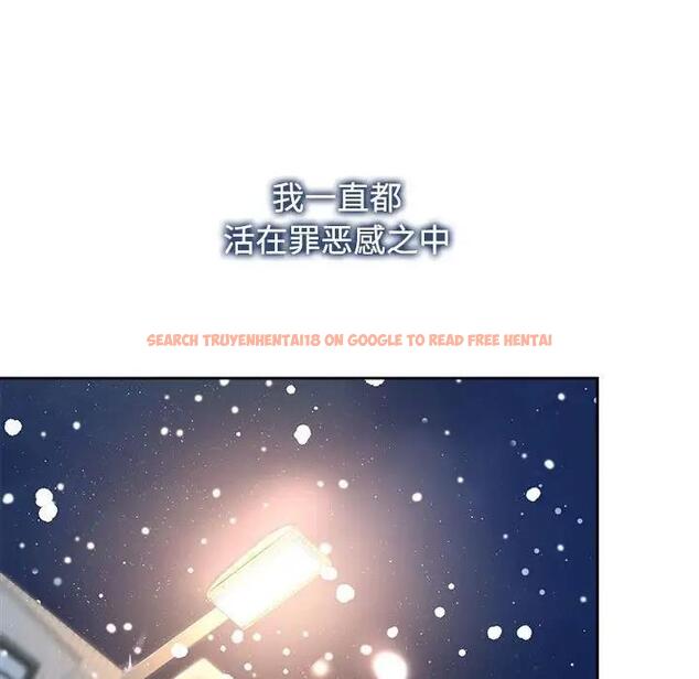 查看漫画瘋了才結婚 - 第29話 - tymanga.com中的1801127图片