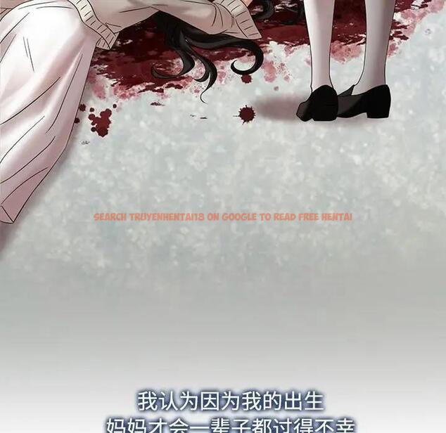 查看漫画瘋了才結婚 - 第29話 - tymanga.com中的1801131图片