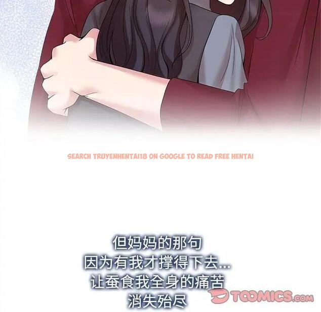 查看漫画瘋了才結婚 - 第29話 - tymanga.com中的1801136图片