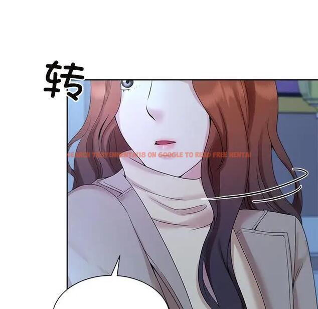 查看漫画瘋了才結婚 - 第29話 - tymanga.com中的1801141图片