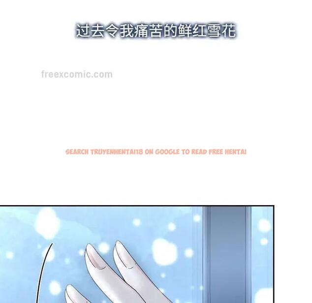 查看漫画瘋了才結婚 - 第29話 - tymanga.com中的1801146图片