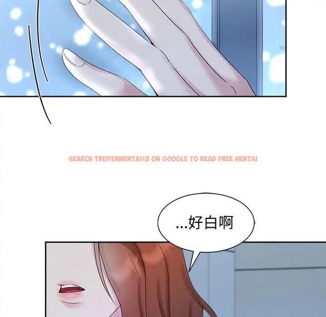 查看漫画瘋了才結婚 - 第29話 - tymanga.com中的1801147图片