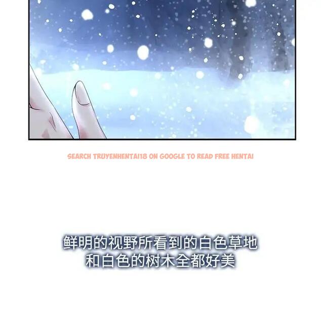 查看漫画瘋了才結婚 - 第29話 - tymanga.com中的1801154图片