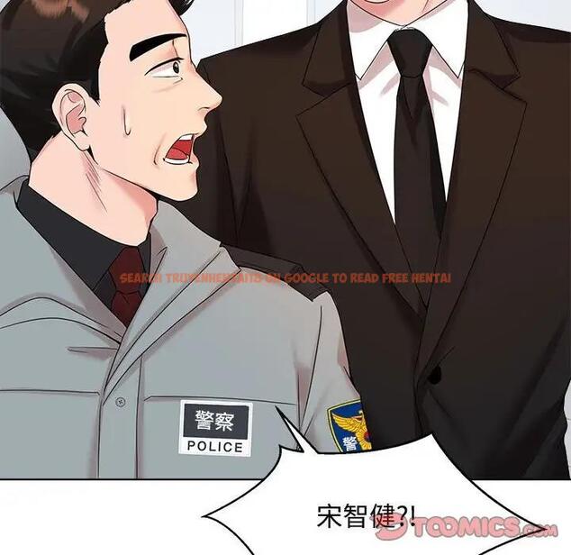 查看漫画瘋了才結婚 - 第29話 - tymanga.com中的1801172图片