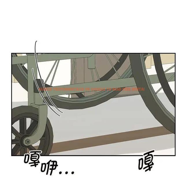 查看漫画瘋了才結婚 - 第29話 - tymanga.com中的1801178图片