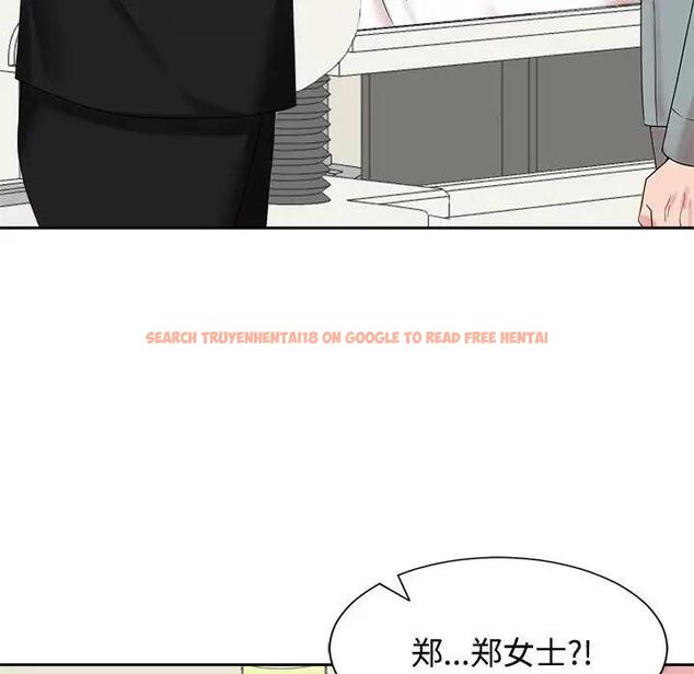 查看漫画瘋了才結婚 - 第29話 - tymanga.com中的1801181图片