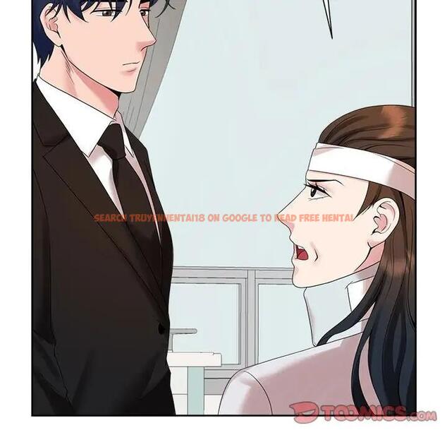 查看漫画瘋了才結婚 - 第29話 - tymanga.com中的1801184图片