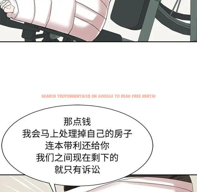 查看漫画瘋了才結婚 - 第29話 - tymanga.com中的1801191图片