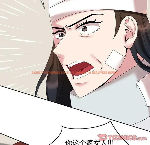 查看漫画瘋了才結婚 - 第29話 - tymanga.com中的1801192图片