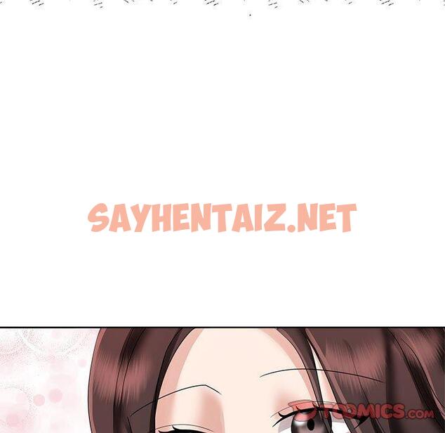 查看漫画瘋了才結婚 - 第3話 - sayhentaiz.net中的1404134图片