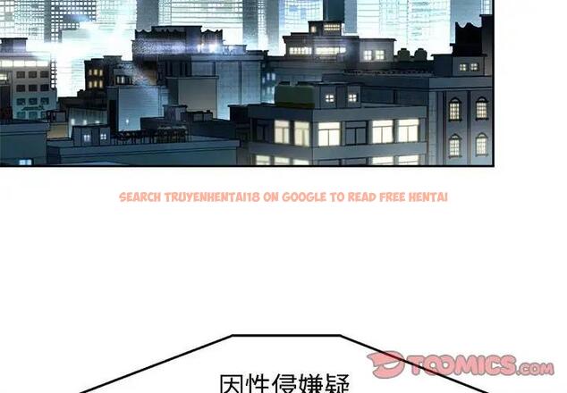查看漫画瘋了才結婚 - 第30話 - tymanga.com中的1821162图片