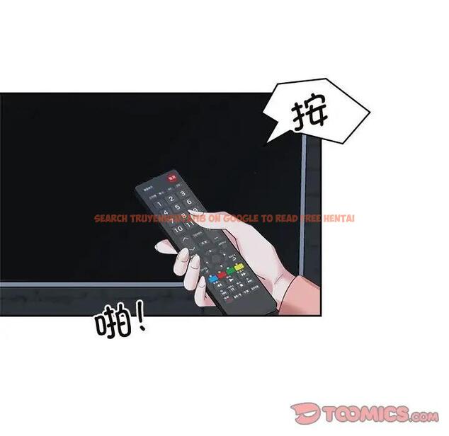 查看漫画瘋了才結婚 - 第30話 - tymanga.com中的1821168图片