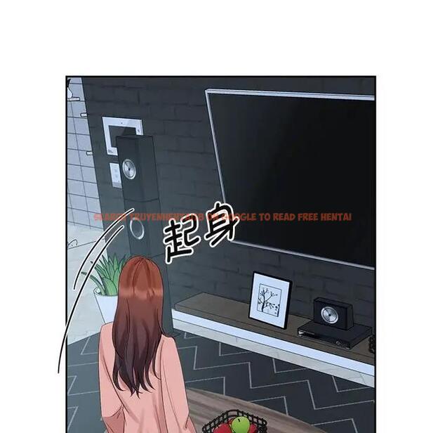 查看漫画瘋了才結婚 - 第30話 - tymanga.com中的1821169图片