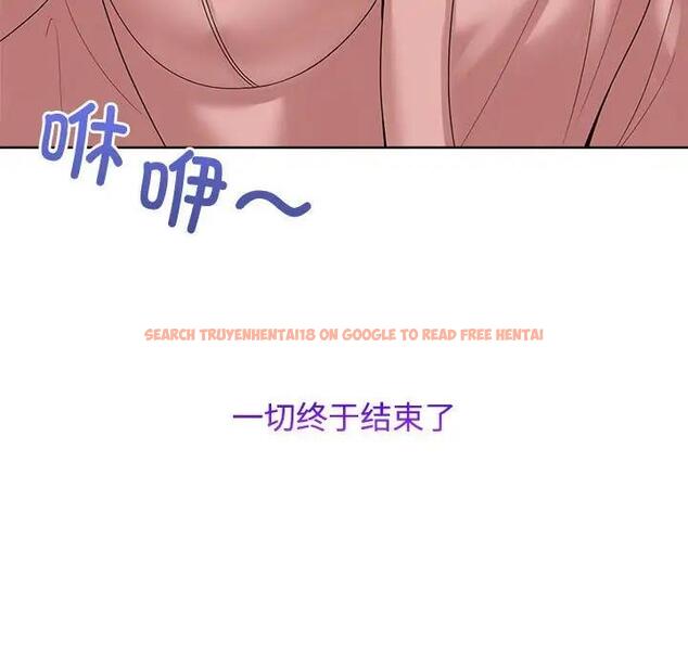 查看漫画瘋了才結婚 - 第30話 - tymanga.com中的1821175图片