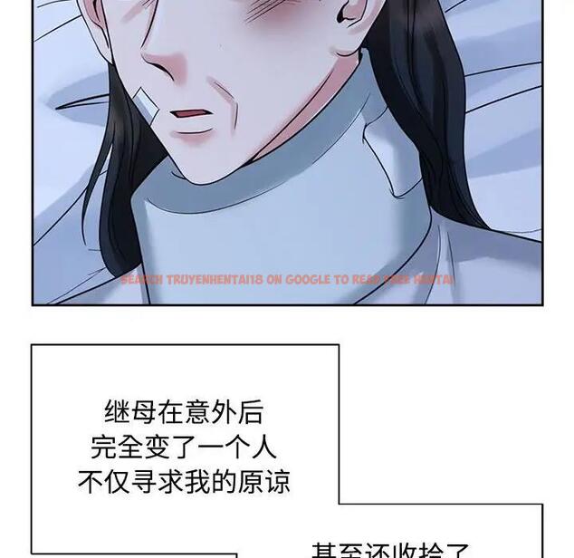 查看漫画瘋了才結婚 - 第30話 - tymanga.com中的1821189图片