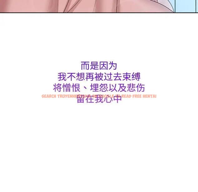 查看漫画瘋了才結婚 - 第30話 - tymanga.com中的1821196图片