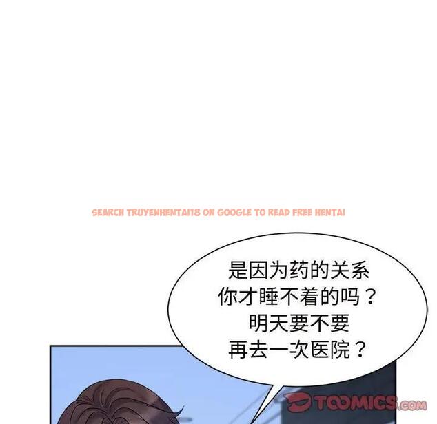 查看漫画瘋了才結婚 - 第30話 - tymanga.com中的1821204图片