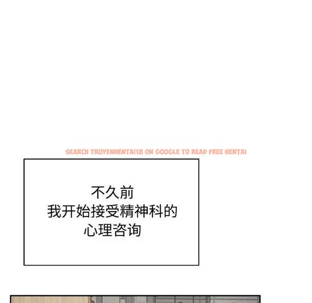查看漫画瘋了才結婚 - 第30話 - tymanga.com中的1821206图片