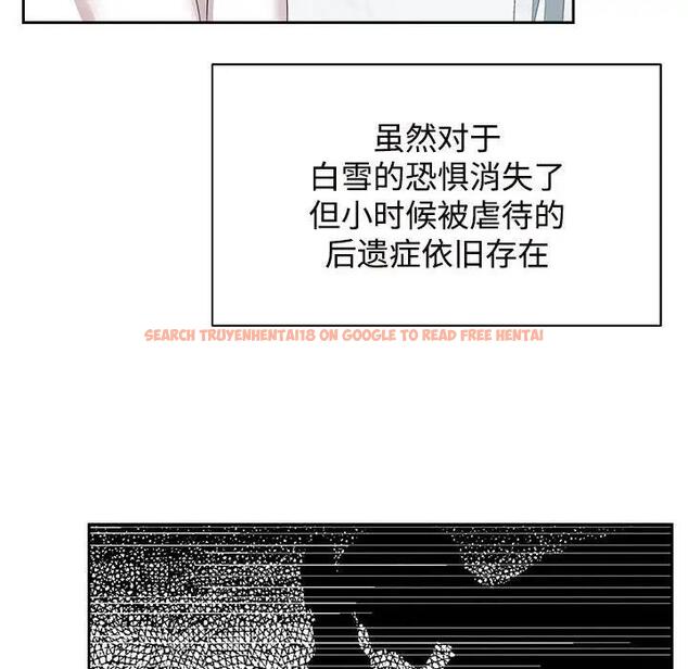 查看漫画瘋了才結婚 - 第30話 - tymanga.com中的1821208图片