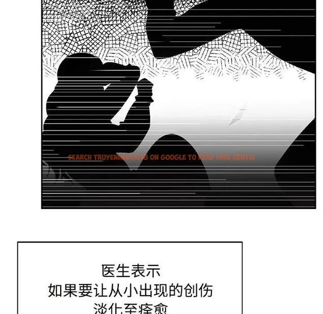 查看漫画瘋了才結婚 - 第30話 - tymanga.com中的1821209图片
