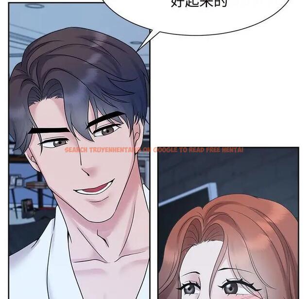查看漫画瘋了才結婚 - 第30話 - tymanga.com中的1821211图片