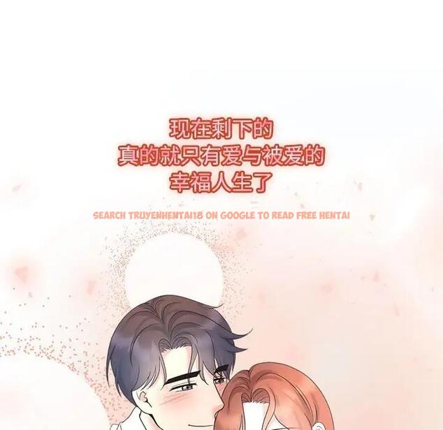 查看漫画瘋了才結婚 - 第30話 - tymanga.com中的1821213图片