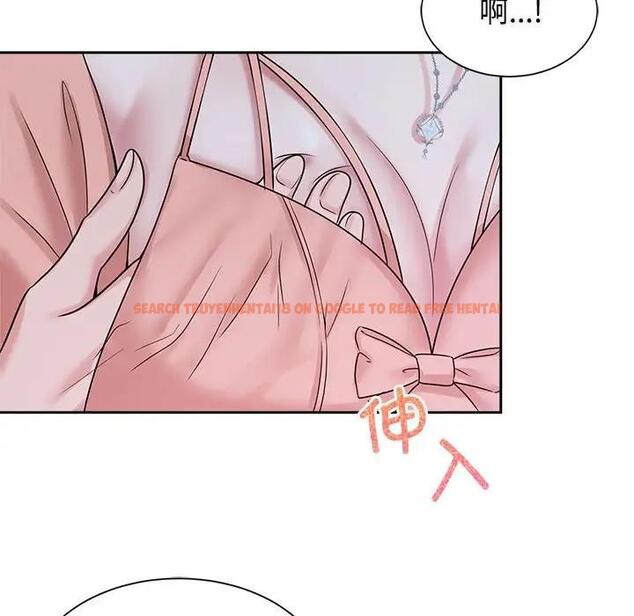 查看漫画瘋了才結婚 - 第30話 - tymanga.com中的1821218图片