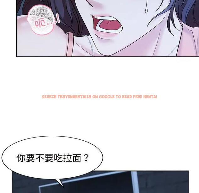 查看漫画瘋了才結婚 - 第30話 - tymanga.com中的1821223图片