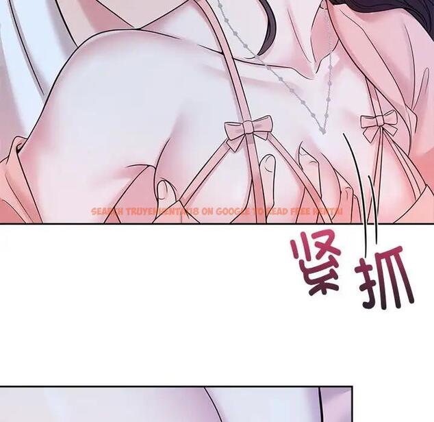 查看漫画瘋了才結婚 - 第30話 - tymanga.com中的1821229图片
