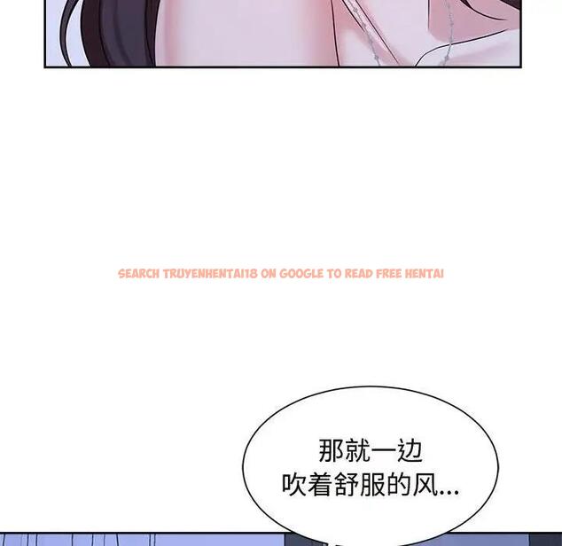 查看漫画瘋了才結婚 - 第30話 - tymanga.com中的1821238图片