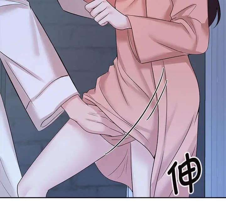 查看漫画瘋了才結婚 - 第30話 - tymanga.com中的1821242图片