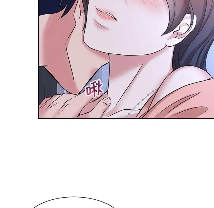 查看漫画瘋了才結婚 - 第30話 - tymanga.com中的1821245图片