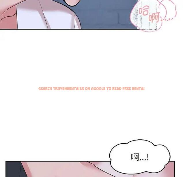 查看漫画瘋了才結婚 - 第30話 - tymanga.com中的1821249图片