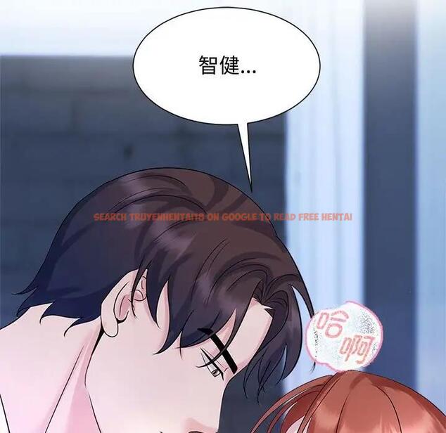 查看漫画瘋了才結婚 - 第30話 - tymanga.com中的1821253图片