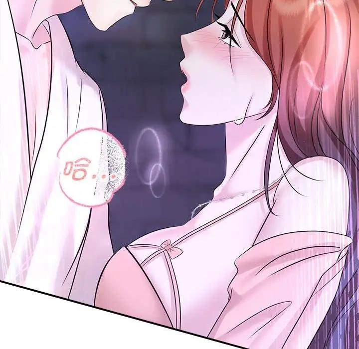 查看漫画瘋了才結婚 - 第30話 - tymanga.com中的1821254图片
