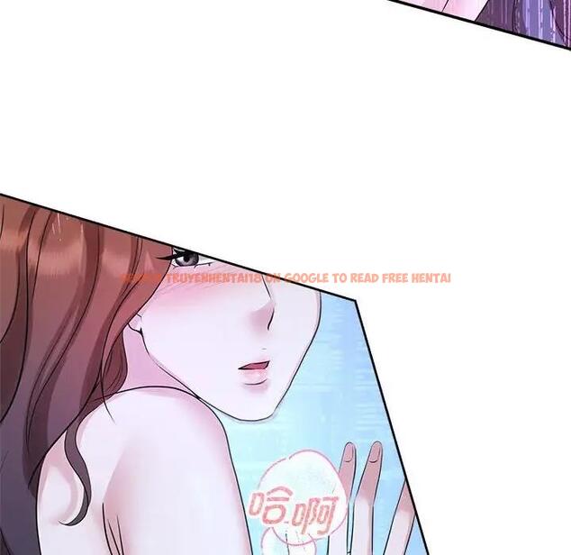查看漫画瘋了才結婚 - 第30話 - tymanga.com中的1821255图片