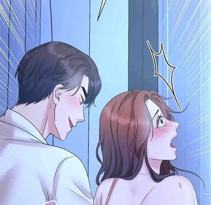 查看漫画瘋了才結婚 - 第30話 - tymanga.com中的1821272图片