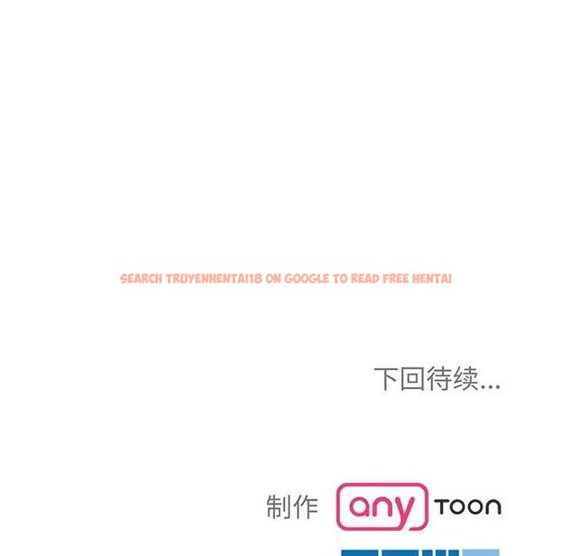 查看漫画瘋了才結婚 - 第30話 - tymanga.com中的1821275图片