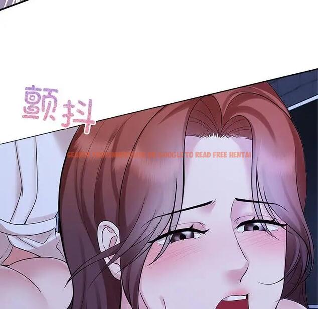 查看漫画瘋了才結婚 - 第31話 - tymanga.com中的1842036图片