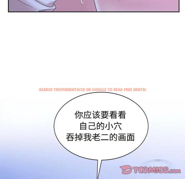 查看漫画瘋了才結婚 - 第31話 - tymanga.com中的1842039图片