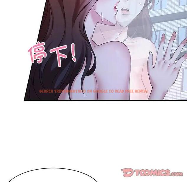 查看漫画瘋了才結婚 - 第31話 - tymanga.com中的1842045图片