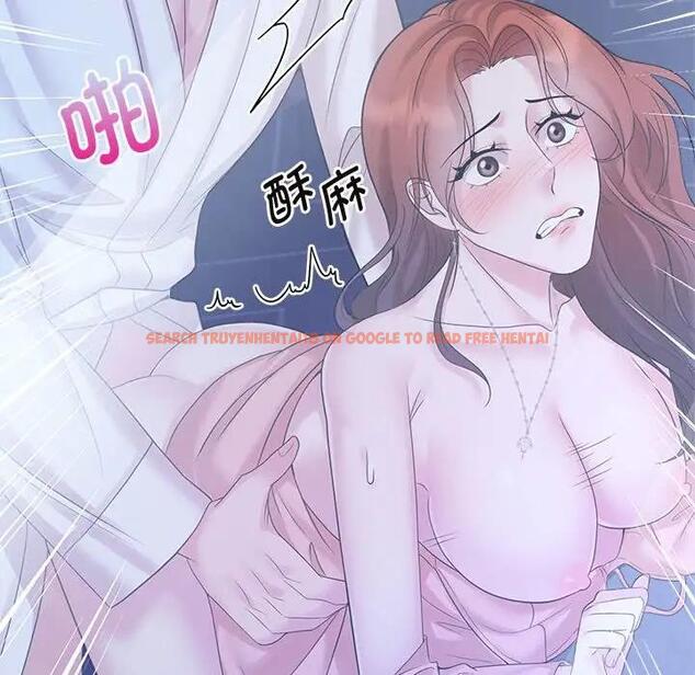 查看漫画瘋了才結婚 - 第31話 - tymanga.com中的1842048图片