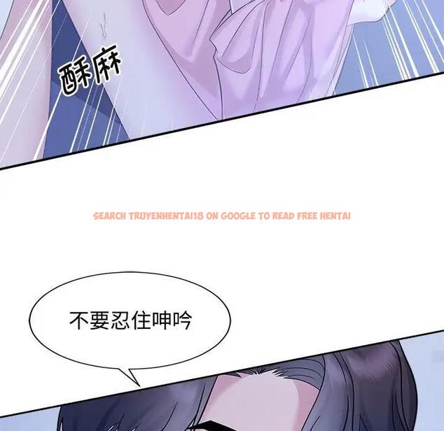 查看漫画瘋了才結婚 - 第31話 - tymanga.com中的1842049图片