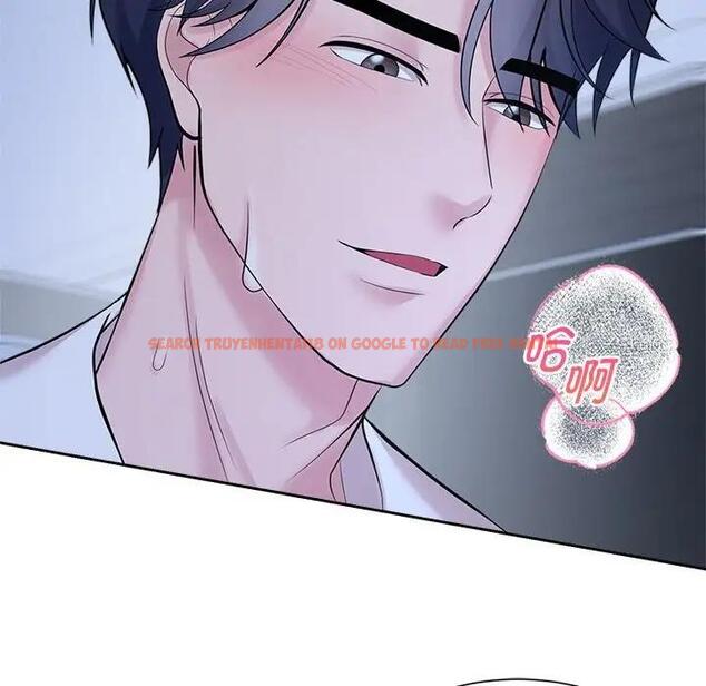 查看漫画瘋了才結婚 - 第31話 - tymanga.com中的1842050图片