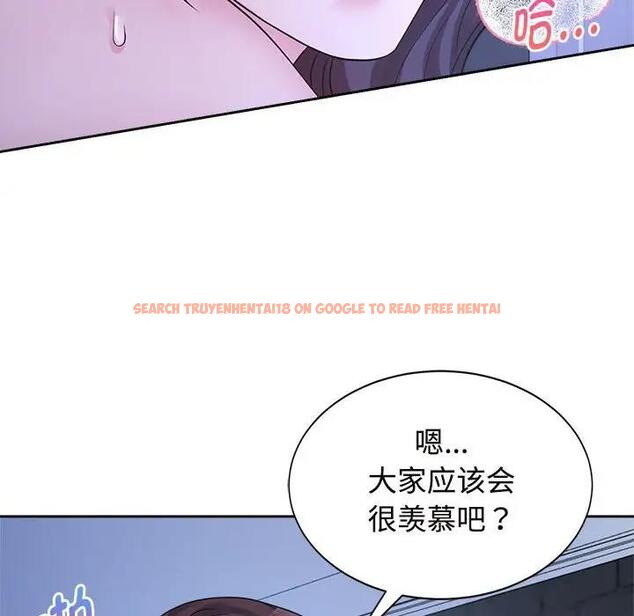 查看漫画瘋了才結婚 - 第31話 - tymanga.com中的1842052图片