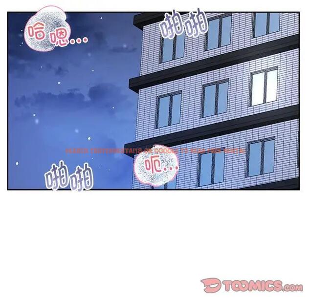 查看漫画瘋了才結婚 - 第31話 - tymanga.com中的1842057图片