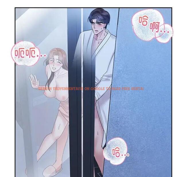 查看漫画瘋了才結婚 - 第31話 - tymanga.com中的1842058图片