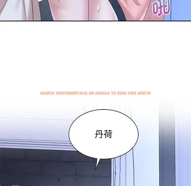 查看漫画瘋了才結婚 - 第31話 - tymanga.com中的1842061图片