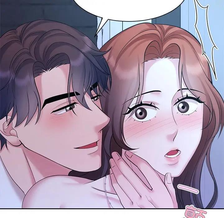 查看漫画瘋了才結婚 - 第31話 - tymanga.com中的1842073图片